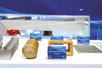 渭南高新区3D打印产业培育基地通信技术的开发与应用